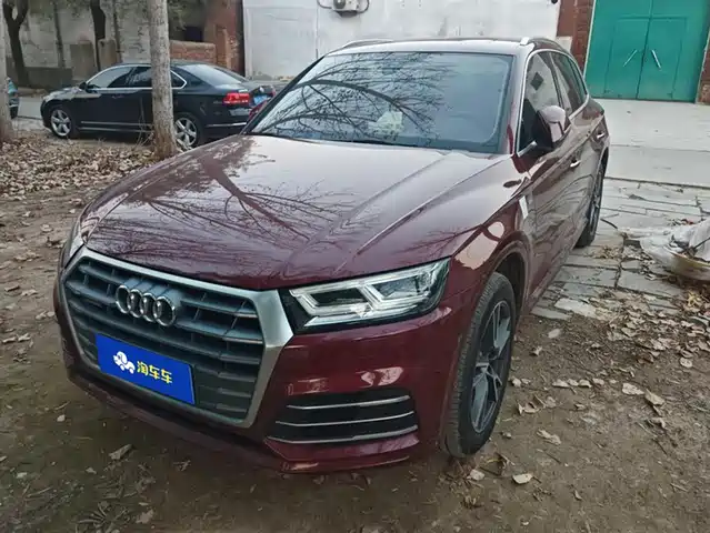 AUDI Q5L 2018