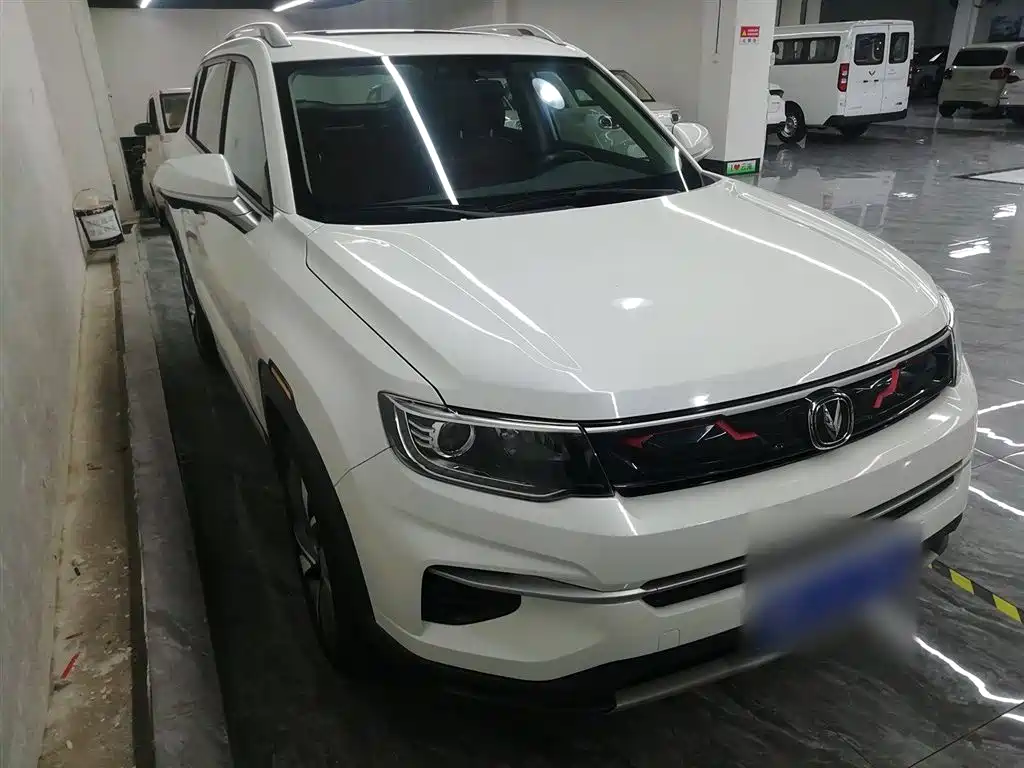 CHANGAN CS35PLUS
