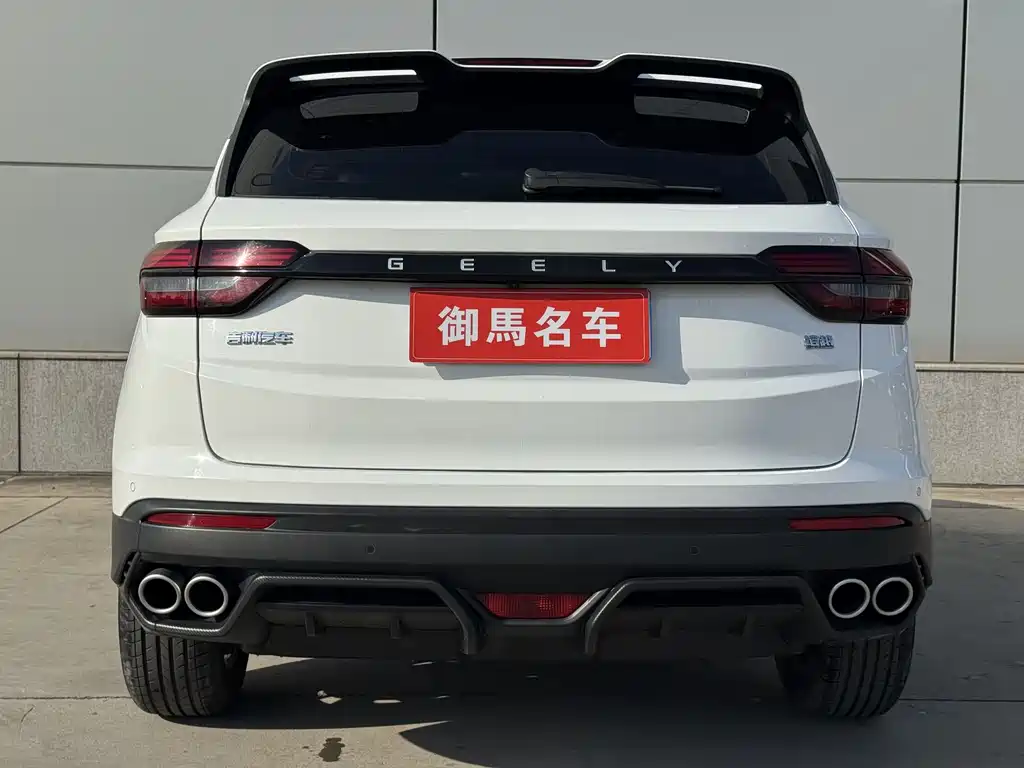 GEELY AUTOMOBILE BINYUE