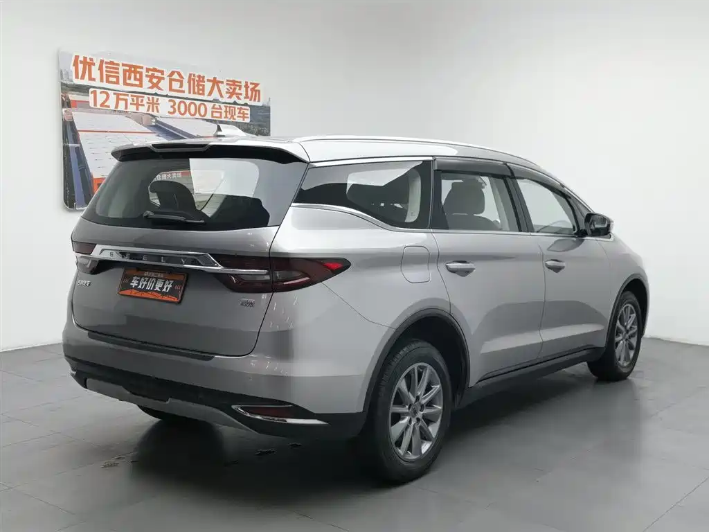 Geely Jiaji 2021 1.8TD DCT Comfort
