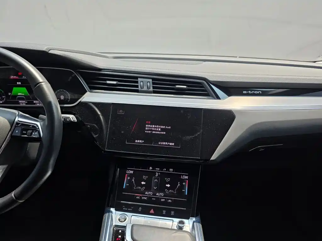 Audi e-tron — миниатюра 15
