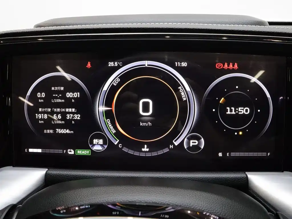 GAC Motor Trumpchi GS8 — миниатюра 18