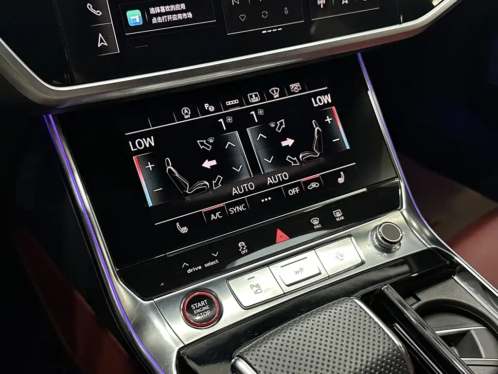 Audi S6 2020 S6 2.9T