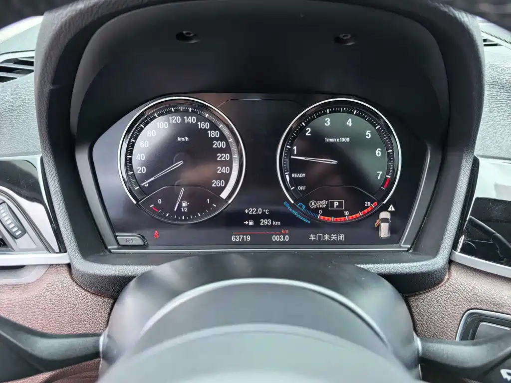 BMW X1 — миниатюра 16