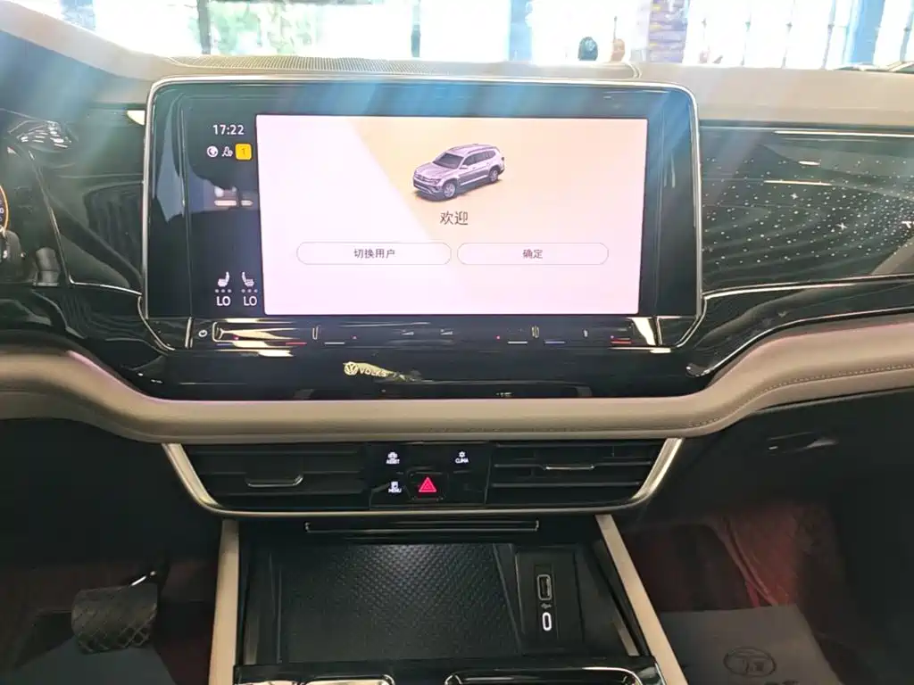 Volkswagen Teramont — миниатюра 13