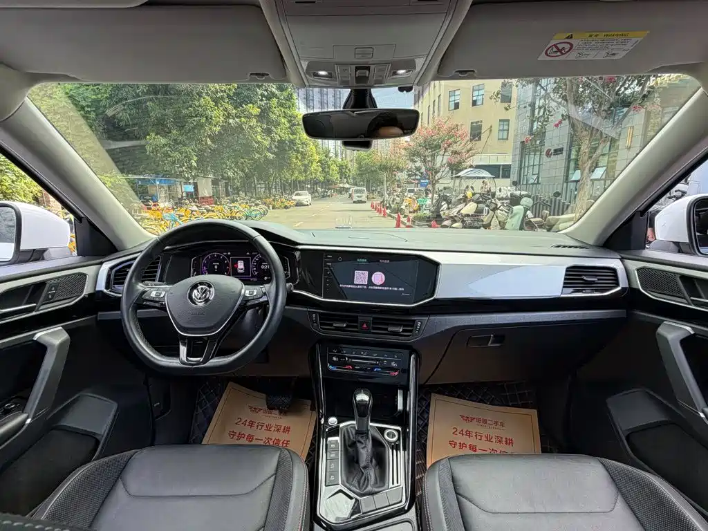 Volkswagen Tayron — миниатюра 13