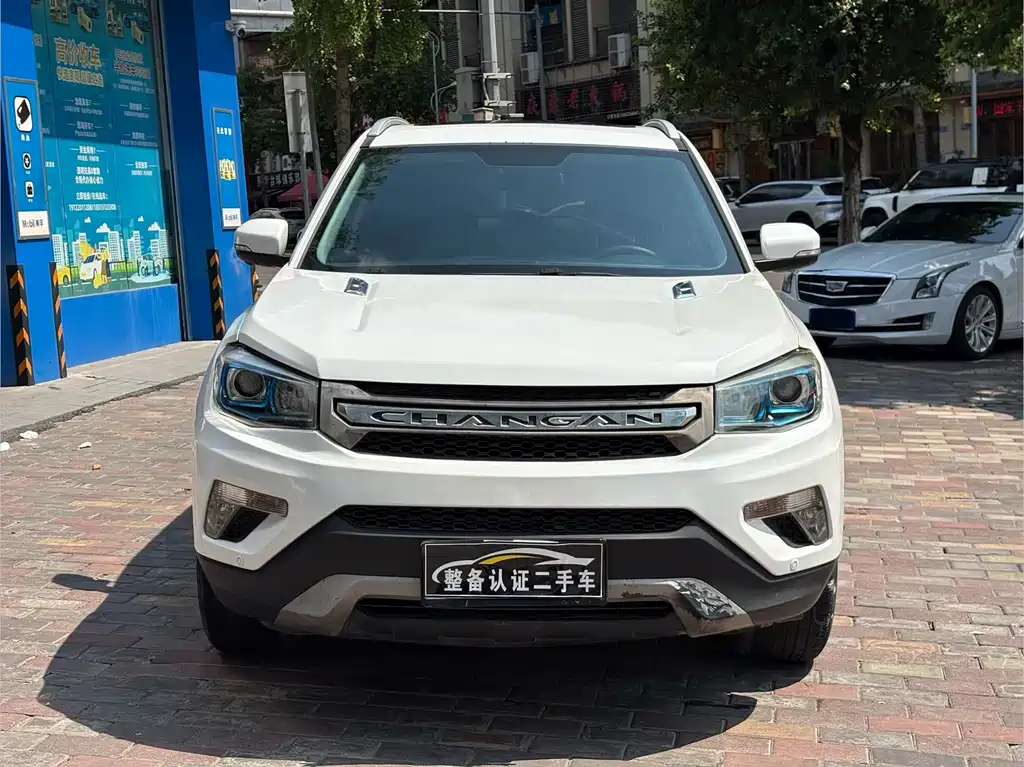 Changan CS75 — миниатюра 2