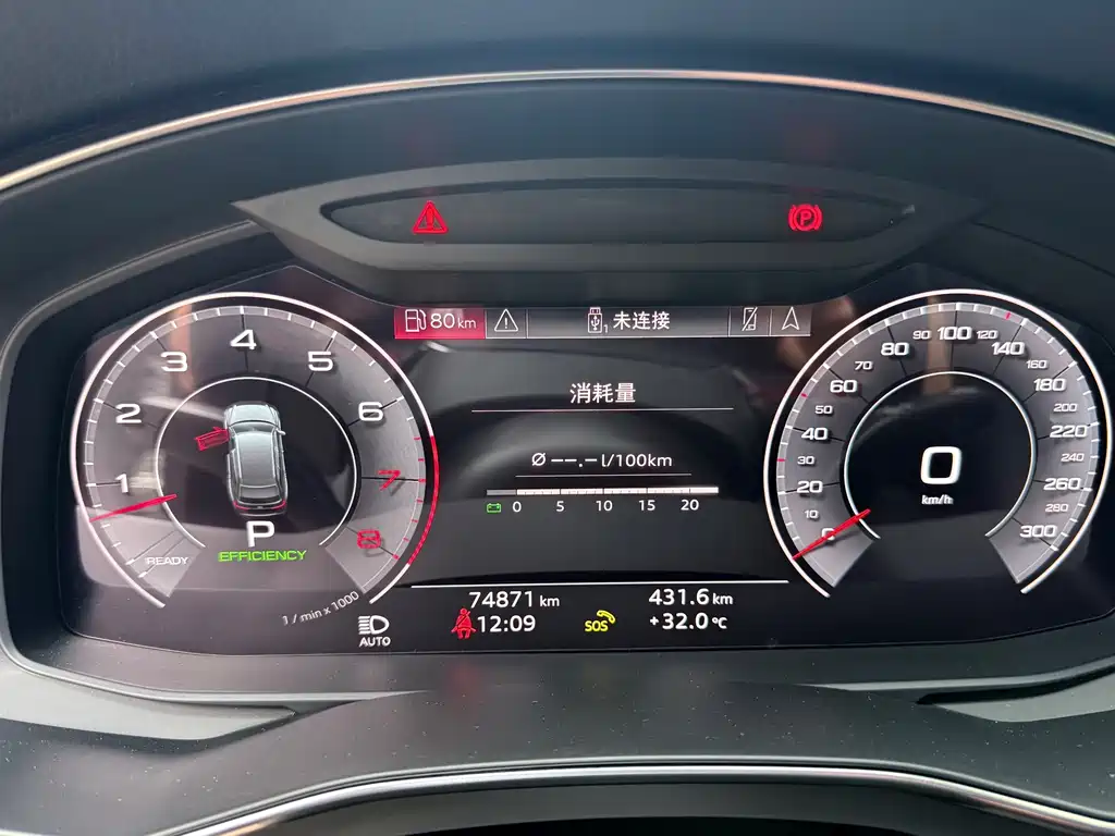 Audi A6 (Import) — миниатюра 7