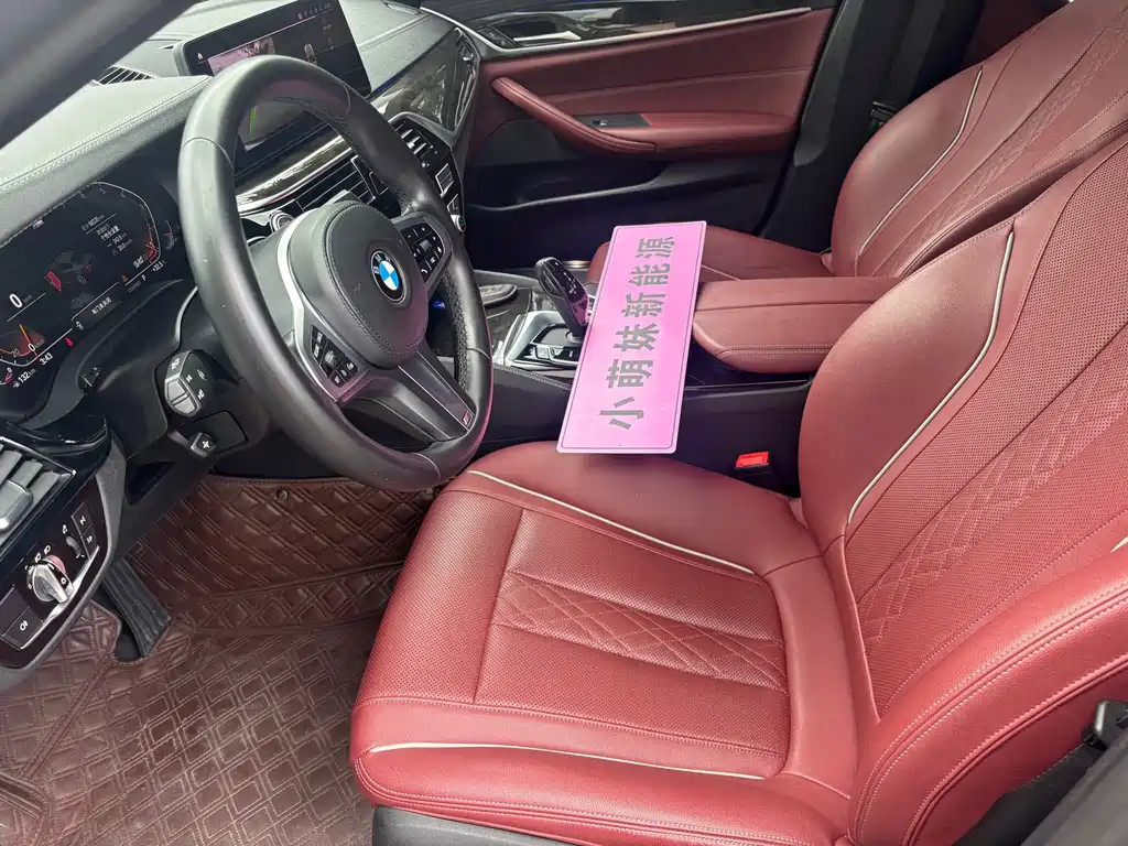 BMW 5 Series — миниатюра 6