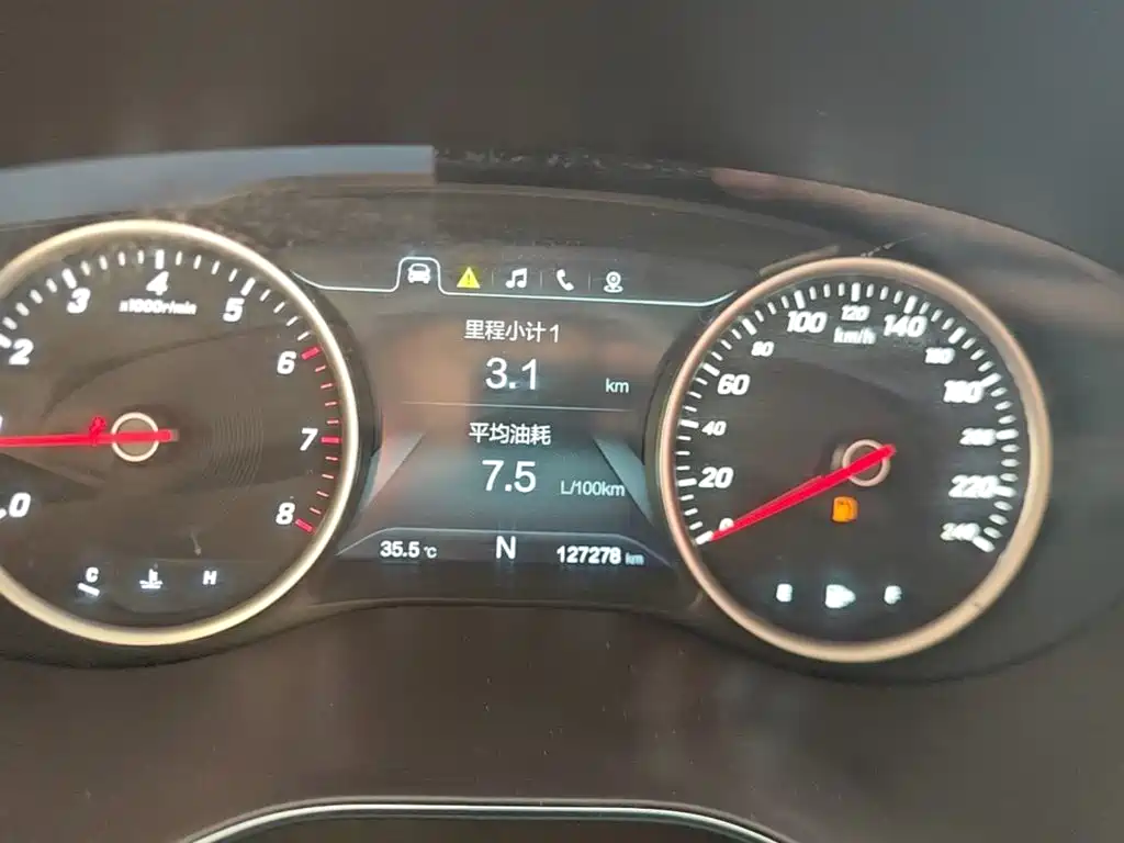 Baojun 730 — миниатюра 12