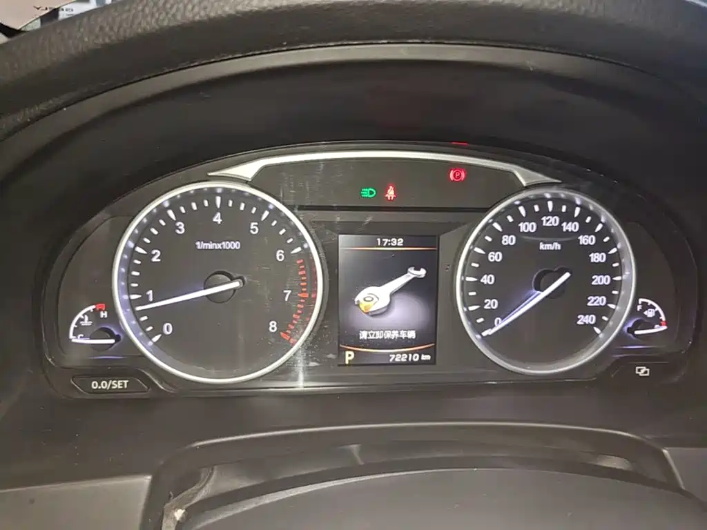 Geely Borui — миниатюра 12
