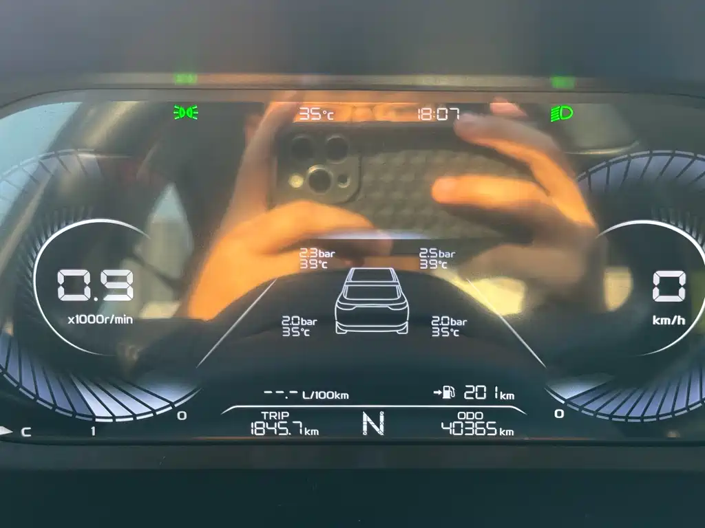 Geely Emgrand — миниатюра 11