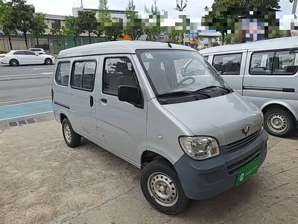 Wuling Zhiguang — миниатюра 4