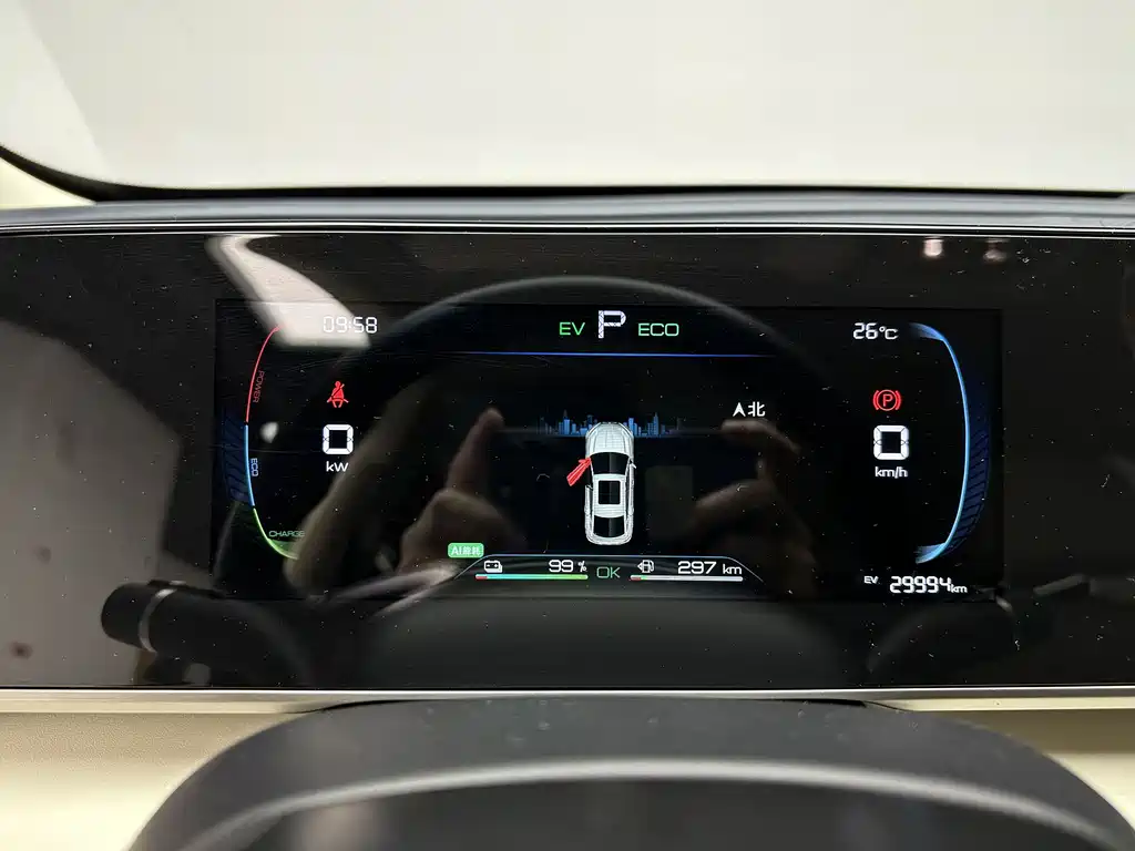 BYD Qin L — миниатюра 17
