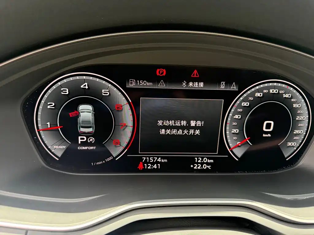 Audi A4L — миниатюра 23