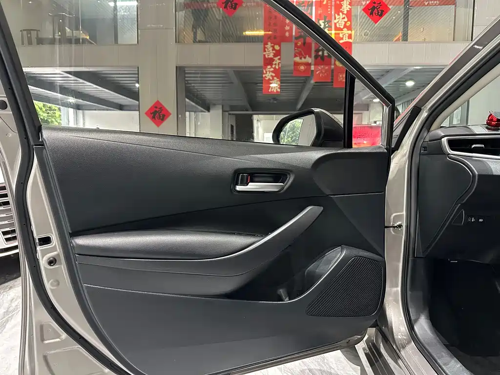Toyota Corolla 2021 1.2T S-CVT Elite PLUS