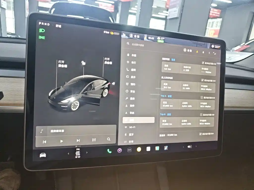 Tesla Model 3 — миниатюра 12