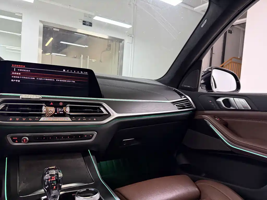 BMW X7 — миниатюра 18