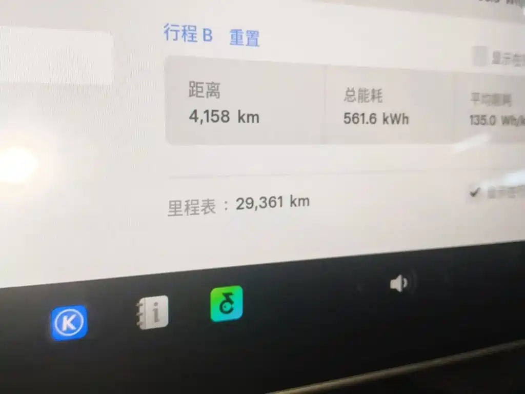 Tesla Model Y — миниатюра 12