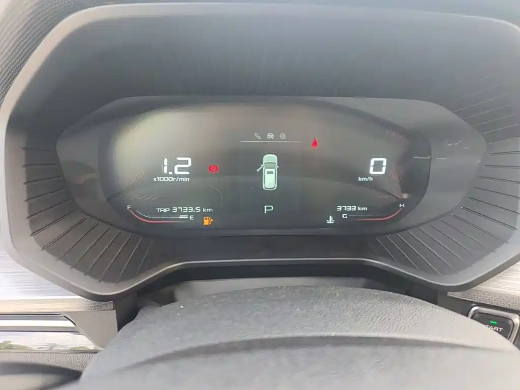 Wuling Xingchen — миниатюра 12