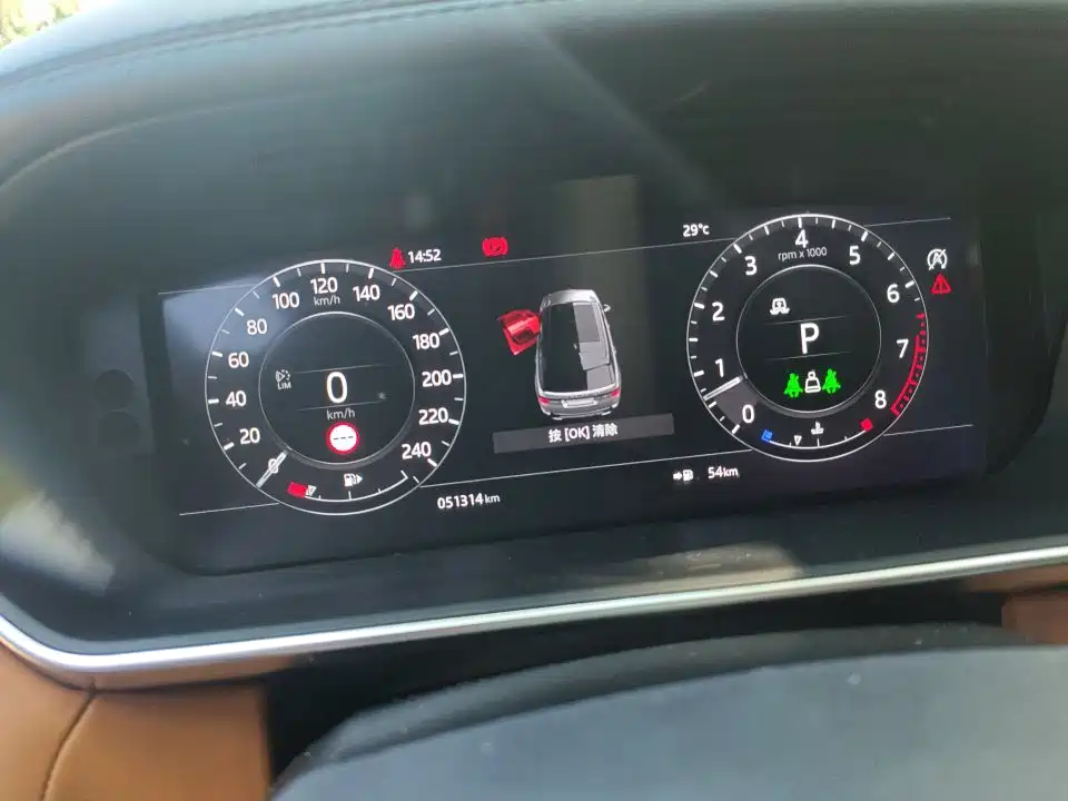 Land Rover Sport — миниатюра 8