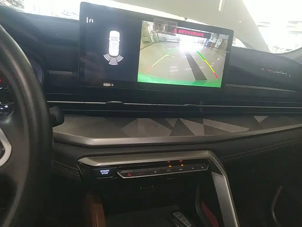Geely Vision X6 — миниатюра 13