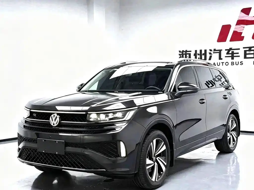 Volkswagen Tavendor