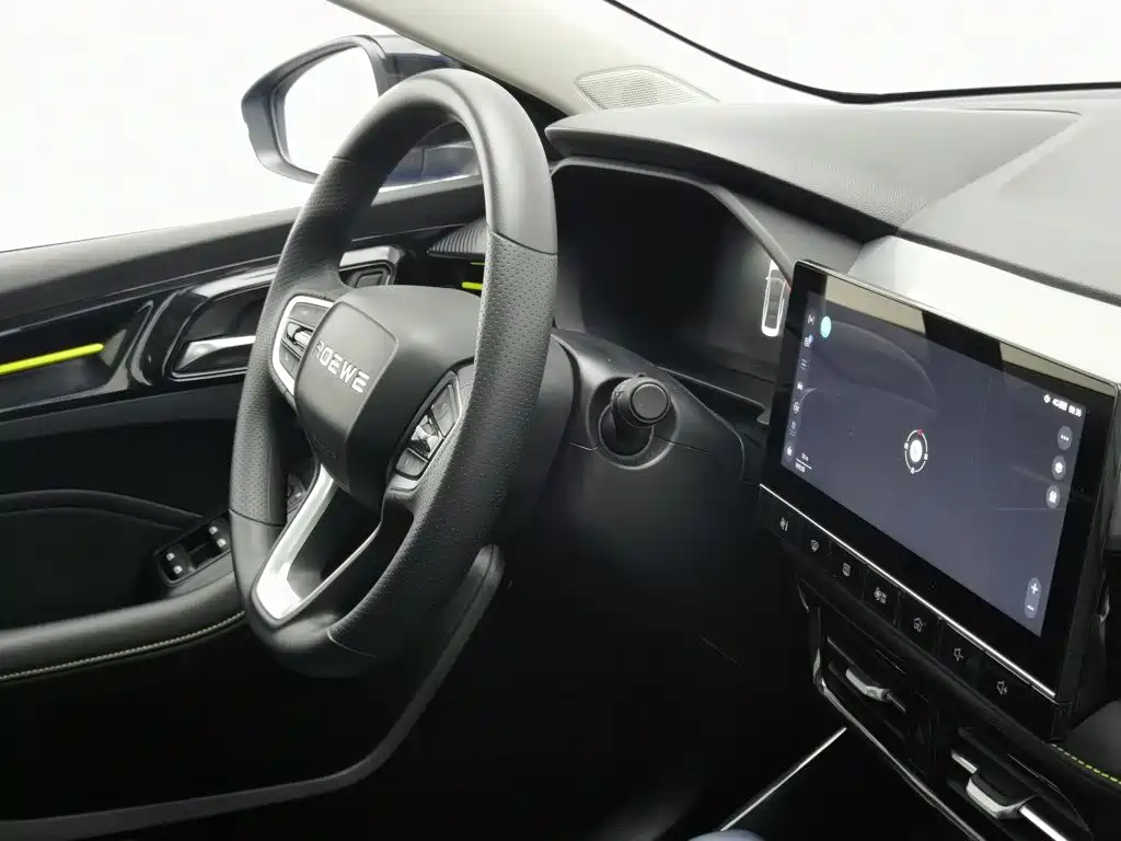 Roewe i5 — миниатюра 22