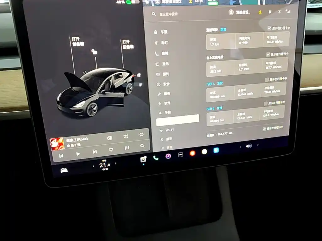 Tesla Model 3 — миниатюра 12