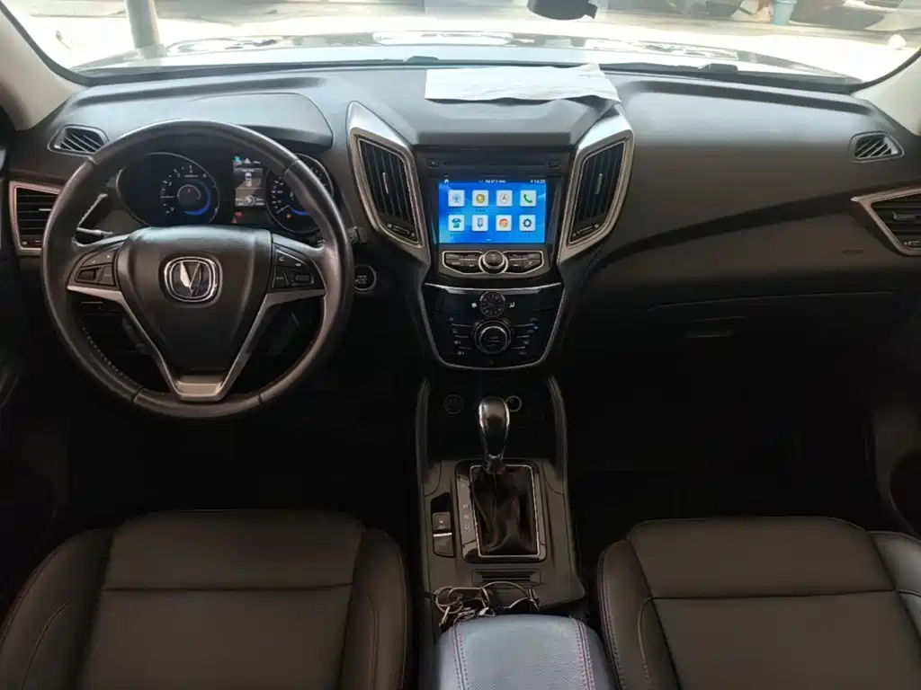 Changan CS75 — миниатюра 10