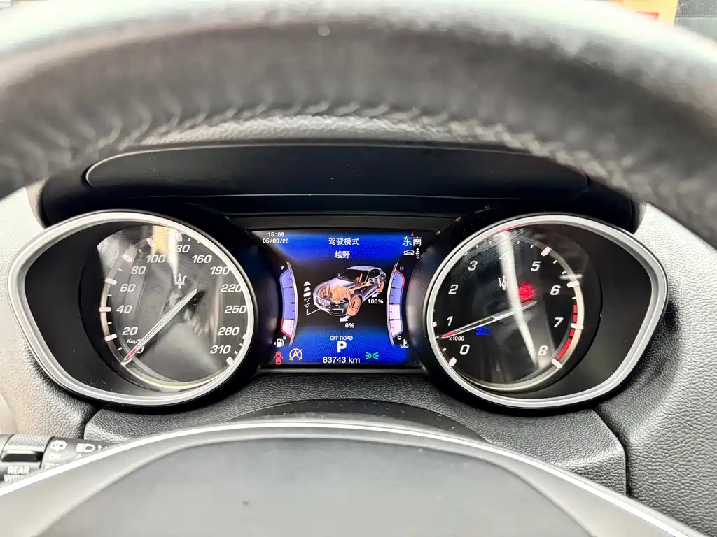 Maserati Levante — миниатюра 10