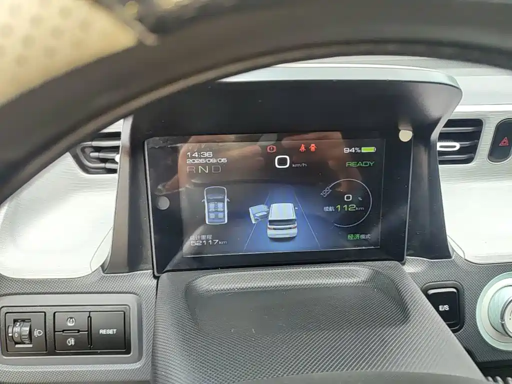 Wuling MINIEV — миниатюра 12