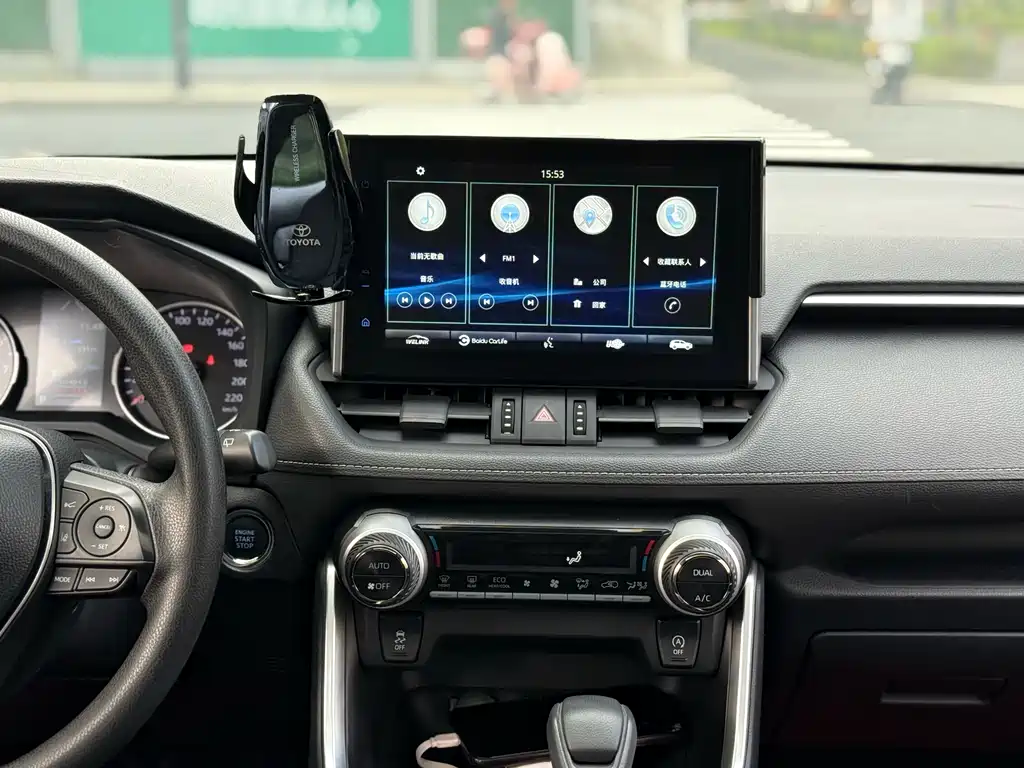 Toyota Wildlander 2020 2.0L CVT Luxury
