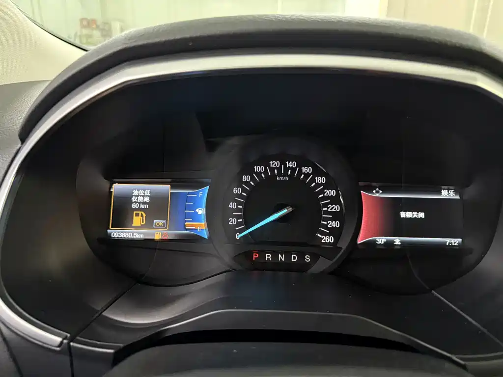 Ford Edge — миниатюра 19