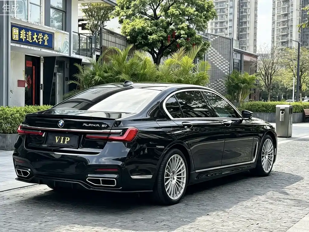BMW 7 Series 7 2017 740Li xDrive Luxury
