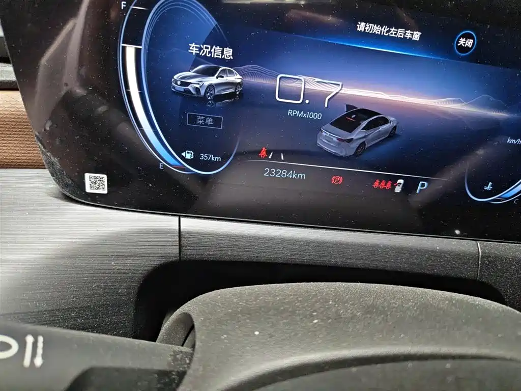 Buick Verano 2022 Pro 533T