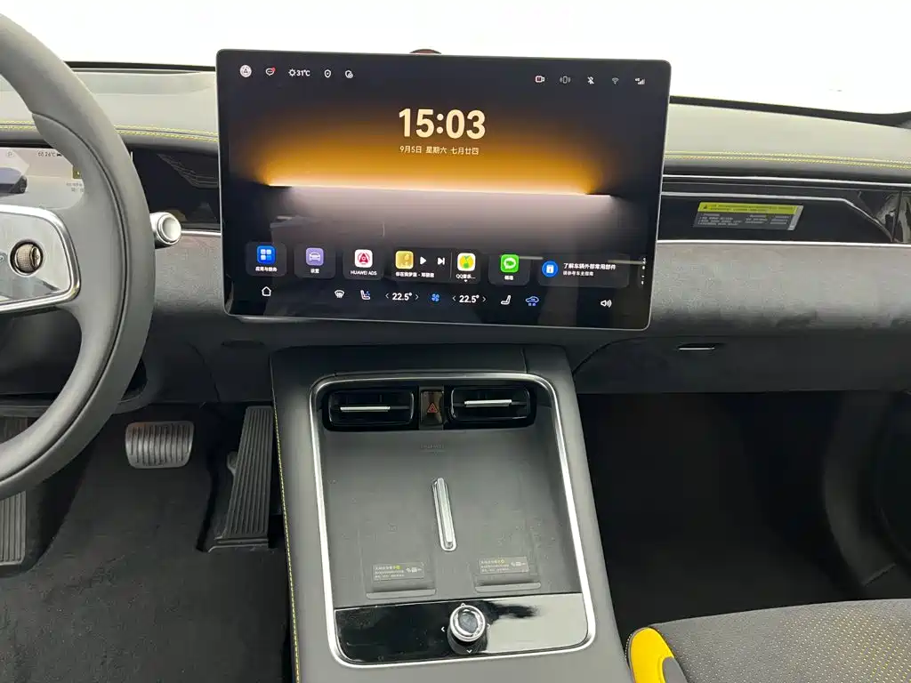 Shangjie Shangjie Z7T — миниатюра 15
