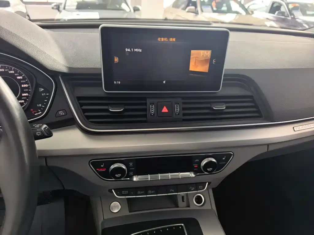 Audi Q5L — миниатюра 13