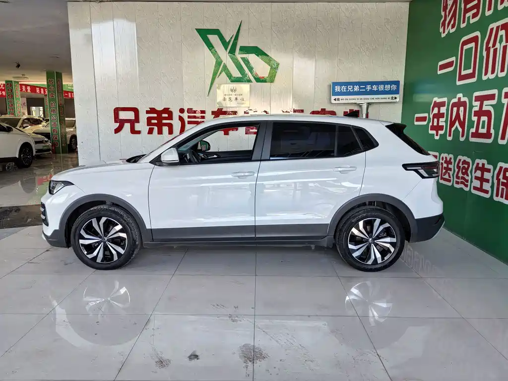 Volkswagen Tharu — миниатюра 4