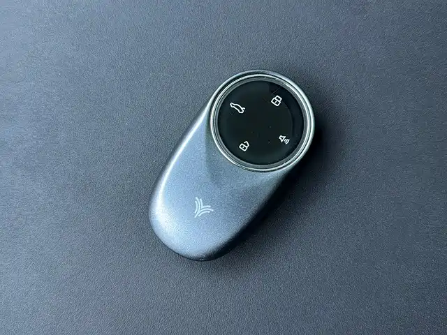 Neta NEZHA S HUNTING OUTFIT