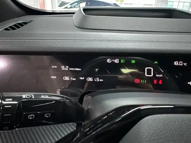 Neta NEZHA S HUNTING OUTFIT