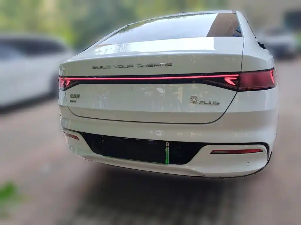 BYD Qin PLUS — миниатюра 3