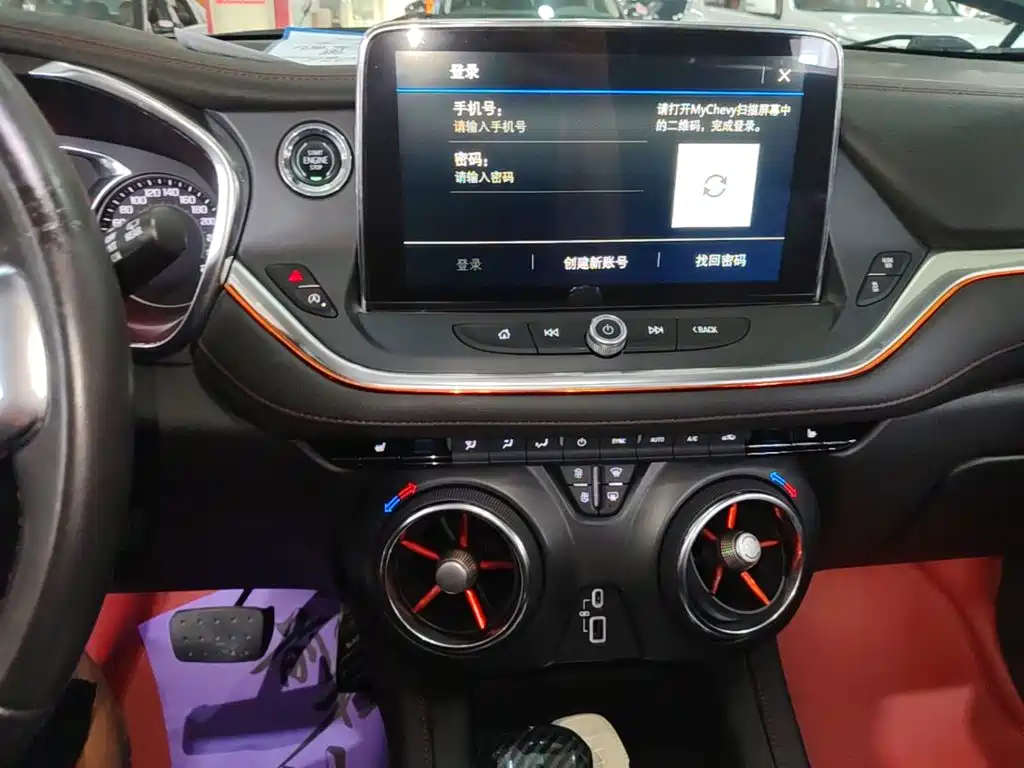 Chevrolet Blazer — миниатюра 13
