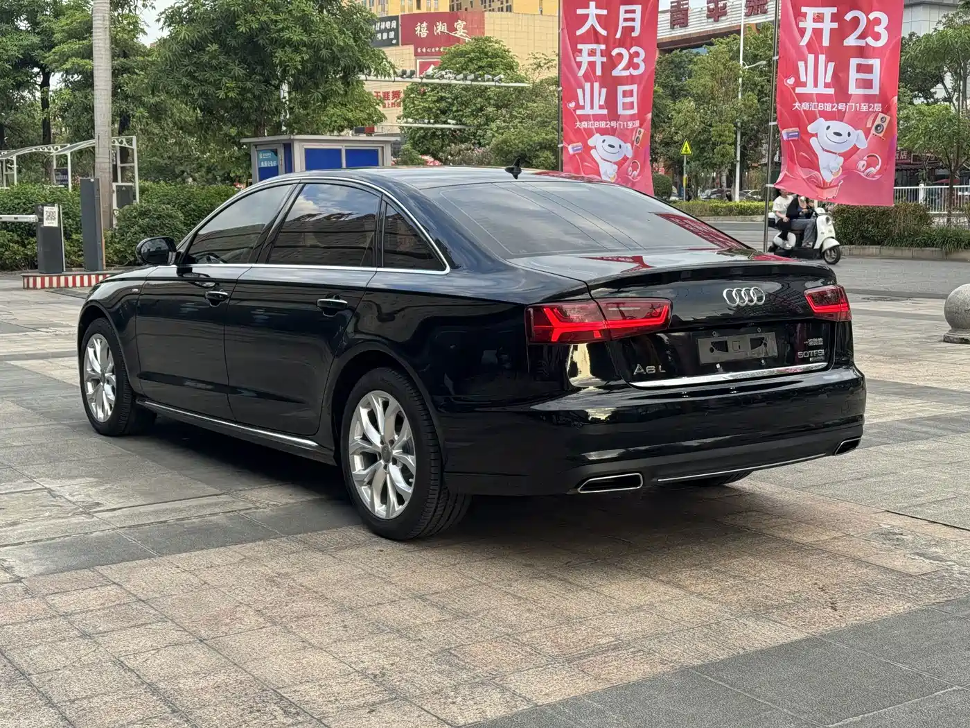 Audi A6L