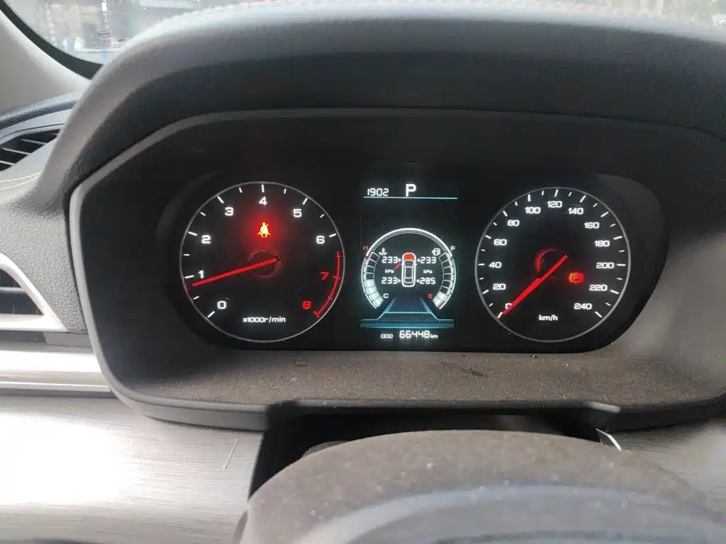BYD Qin — миниатюра 7