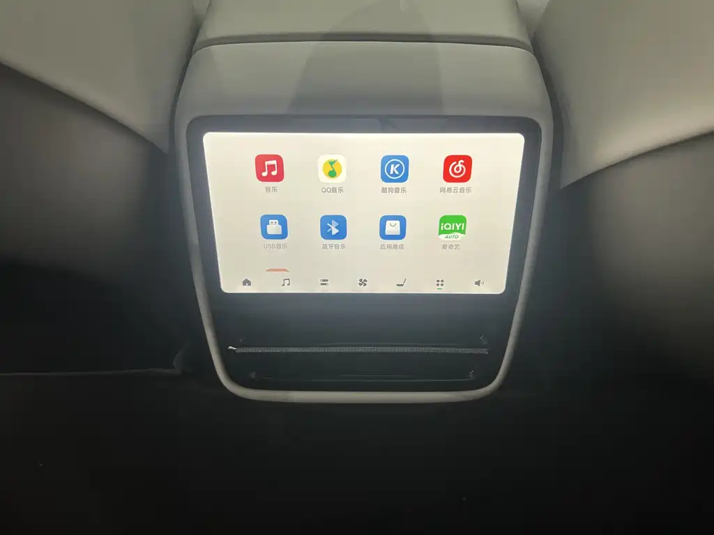 XPeng G7 — миниатюра 15