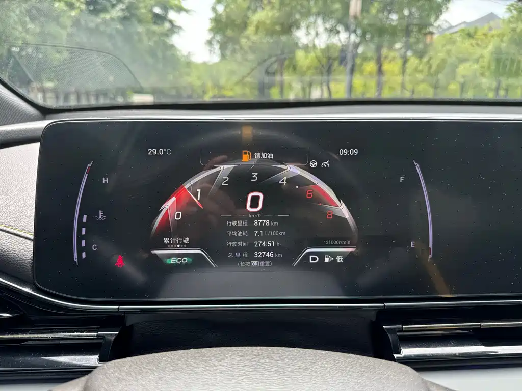 GAC Motor Shadow Leopard — миниатюра 14