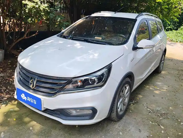 2017 SAIC 310W