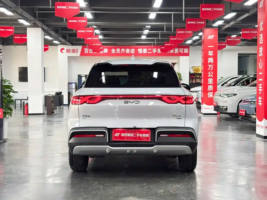BYD Yuan UP — миниатюра 5