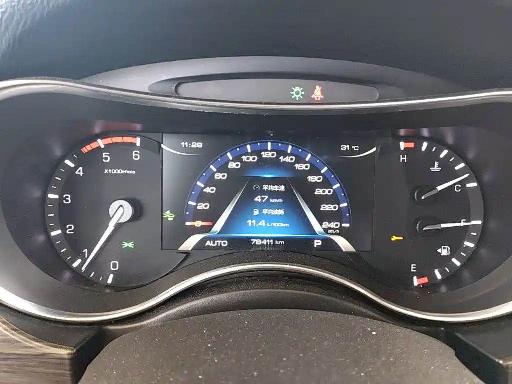 Haval H9 — миниатюра 12